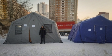 рятувальники