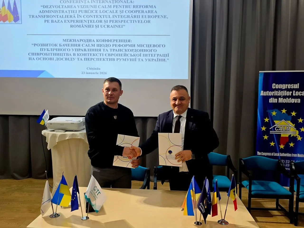 Роман Кухарський