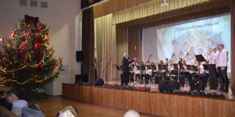 У Білобожницькій громаді відбулася коляда з благодійною ярмаркою на підтримку ЗСУ