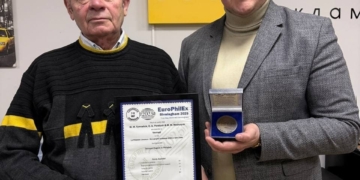 Тернопільські філателісти отримали позолочену медаль міжнародної виставки у Великій Британії