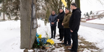 День пам’яті Героїв Крут