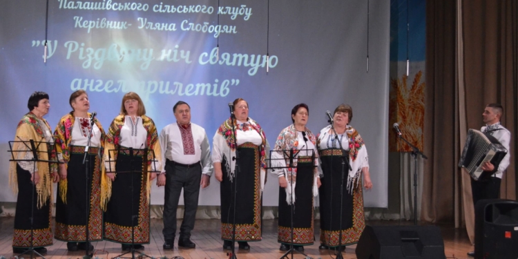 У Білобожницькій громаді відбулася коляда з благодійною ярмаркою на підтримку ЗСУ