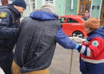 врятував життя