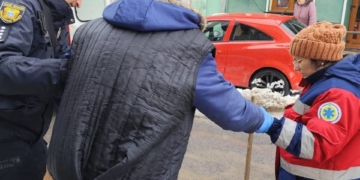 врятував життя