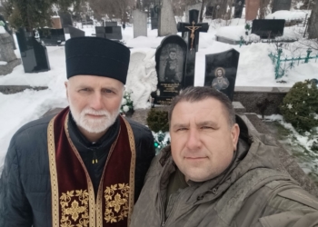 Архиєпископ Борис Гудзяк