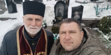 Архиєпископ Борис Гудзяк