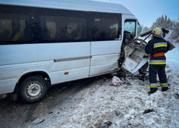 дорожньо-транспортна пригода