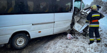 дорожньо-транспортна пригода