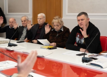 присудження обласних премій