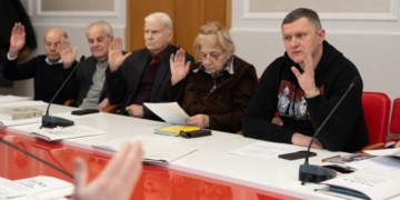 присудження обласних премій