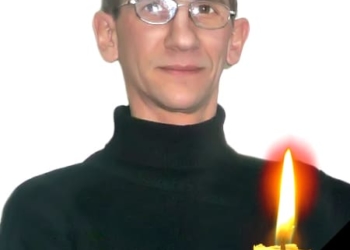 Сергій Возняк