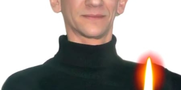 Сергій Возняк