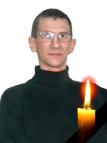 Сергій Возняк