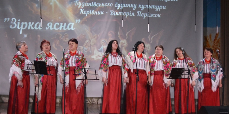 У Білобожницькій громаді відбулася коляда з благодійною ярмаркою на підтримку ЗСУ