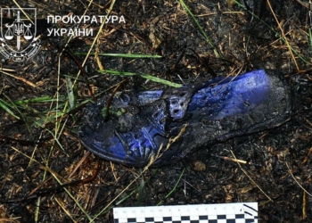 обвинувальний акт