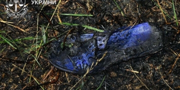 обвинувальний акт