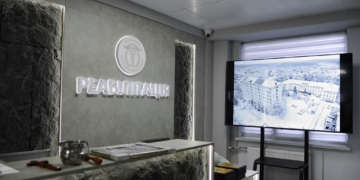 відкрили реабілітаційне відділення