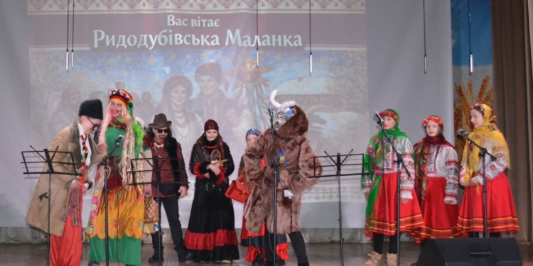 У Білобожницькій громаді відбулася коляда з благодійною ярмаркою на підтримку ЗСУ