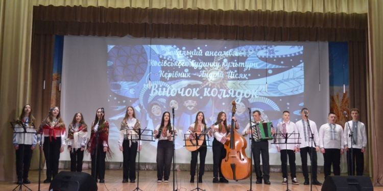 У Білобожницькій громаді відбулася коляда з благодійною ярмаркою на підтримку ЗСУ