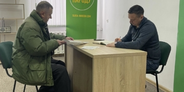 Депутат Тернопільської обласної ради Денис Милий провів черговий особистий прийом громадян.