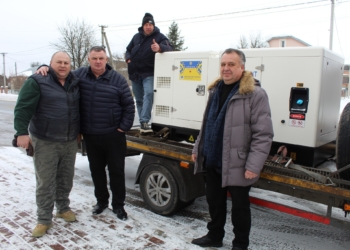 отримала генератор