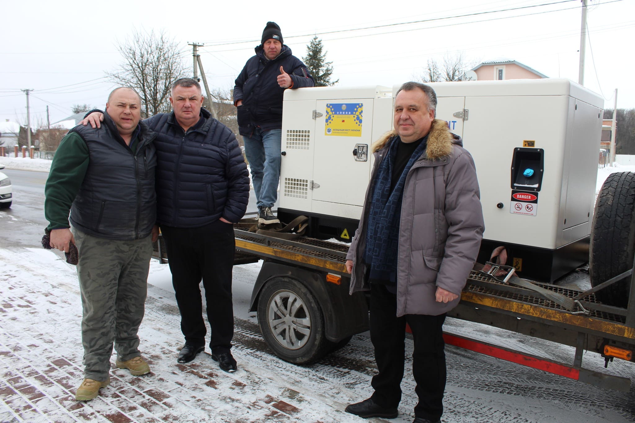 отримала генератор