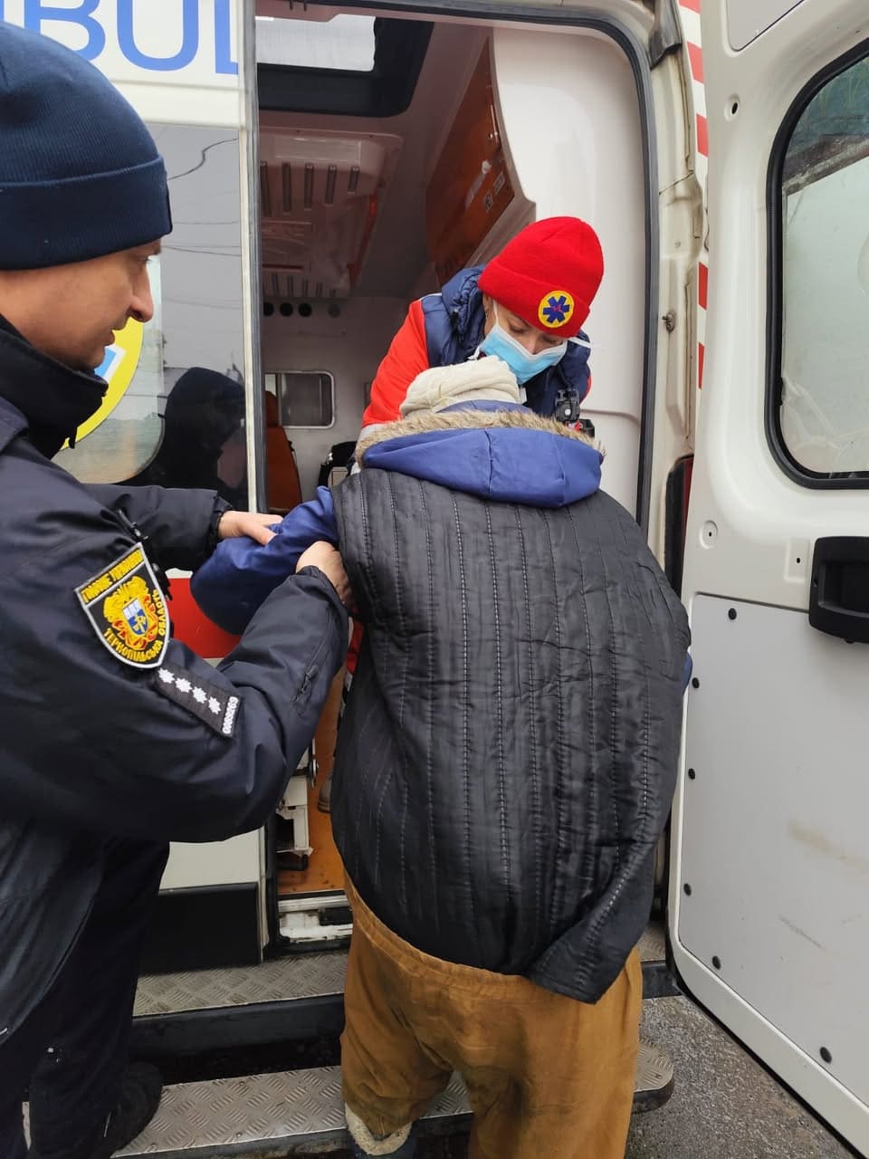 врятував життя