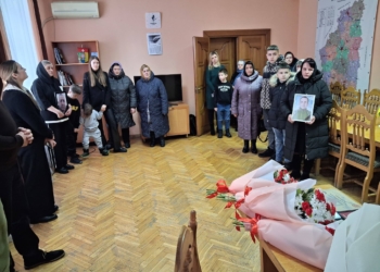 вручили нагороди