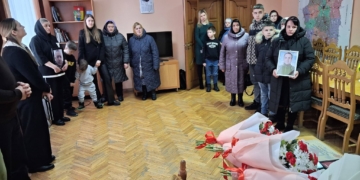 вручили нагороди