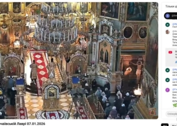 У Почаївській лаврі 7 січня провели різдвяне богослужіння російською мовою