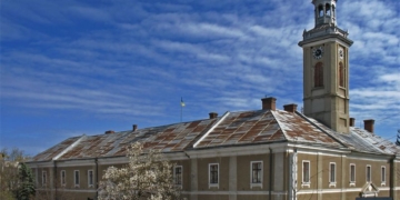 Бережанська ратуша