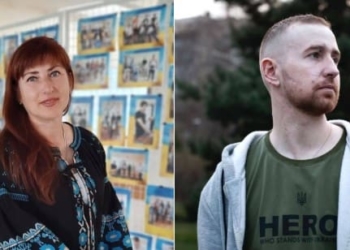 відзначення державними нагородами