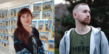 відзначення державними нагородами