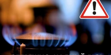 Тернопільміськгаз закликає мешканців перевірити вентиляцію і димоходи перед опалювальним сезоном