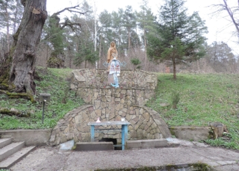 Велике освячення води