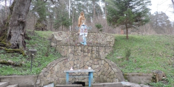 Велике освячення води