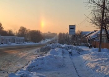 Над Тернопільщиною зафіксували рідкісне атмосферне явище гало та “несправжнє сонце”