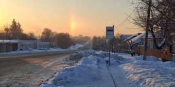 Над Тернопільщиною зафіксували рідкісне атмосферне явище гало та “несправжнє сонце”