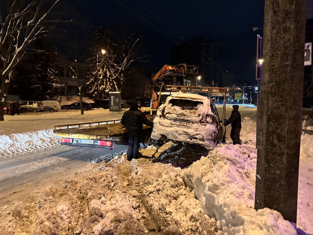 Евакуйовано авто