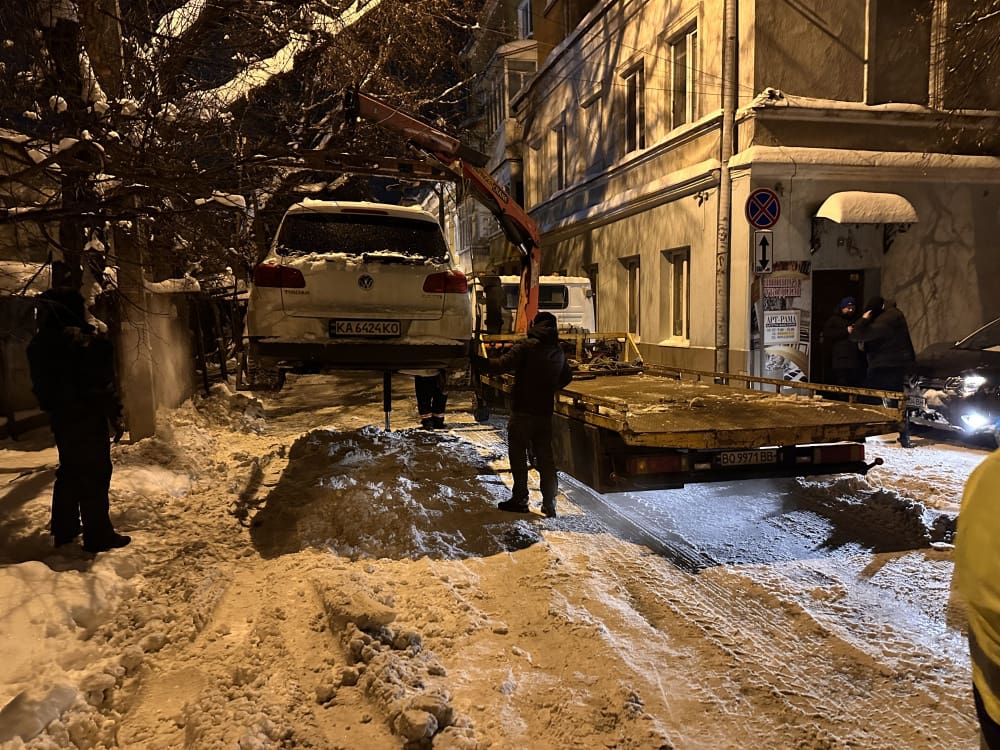 Евакуйовано авто