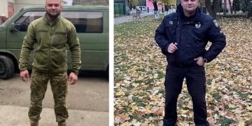 працівника ТЦК