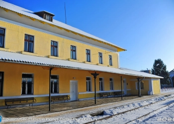 Станція Чортків