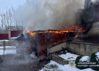 обставини пожежі