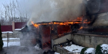 обставини пожежі