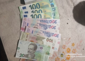 У Бережанах на Тернопільщині пенсіонера з Донеччини підозрюють у крадіжці жіночої сумки