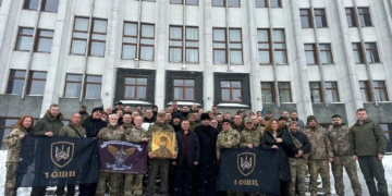 вітання новопризначеного голови