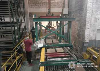 травмувався працівник