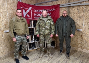 Артур Палатний