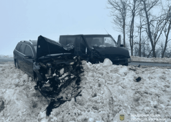 Внаслідок аварії