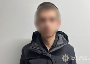 про крадіжку